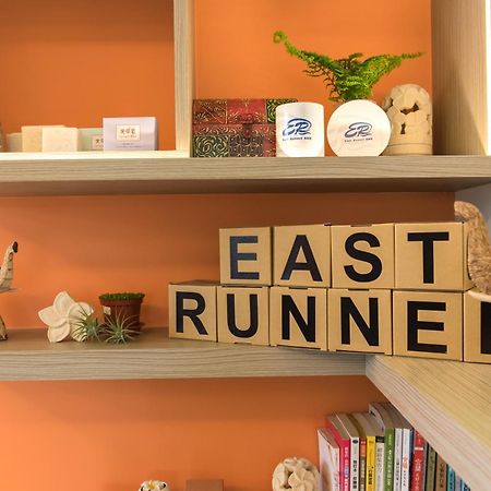 East Runnel Villa Jiaoxi Eksteriør bilde